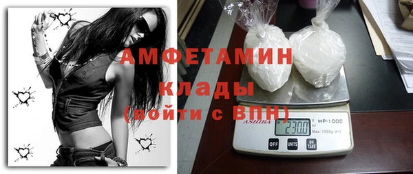 дурь Каменногорск