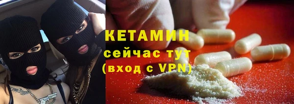 a pvp Бугульма