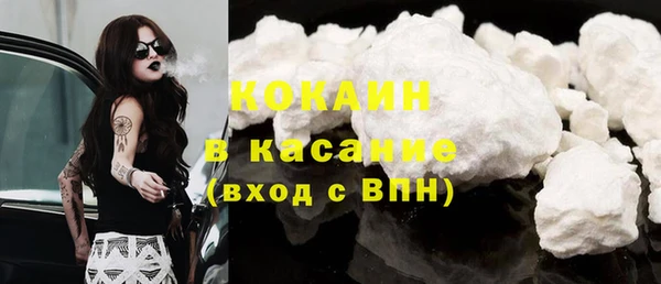 дурь Карталы