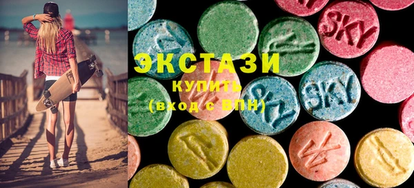 меф Зуевка