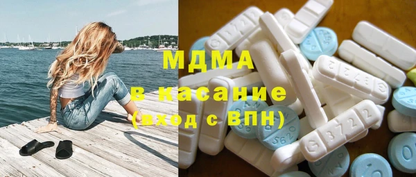 трава Каменка