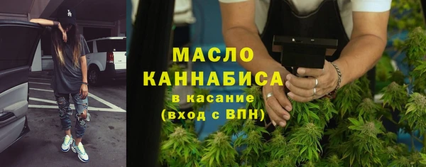дурь Каменногорск