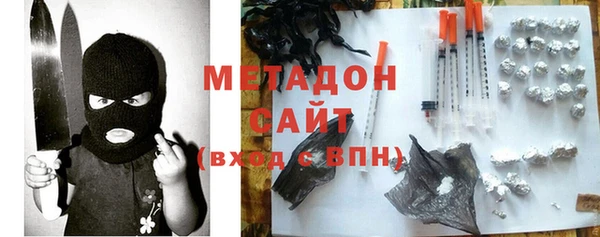 мефедрон VHQ Чегем