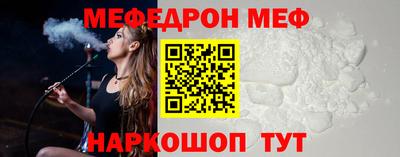 mdma Гатчина