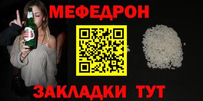 mdma Гатчина