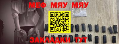 COCAINE Берёзовский