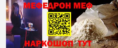 COCAINE Берёзовский