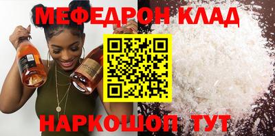 амф Гагарин