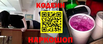 амф Гагарин