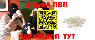 ешки Гай