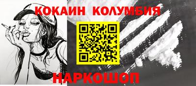 амф Гагарин