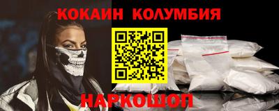 амф Гагарин