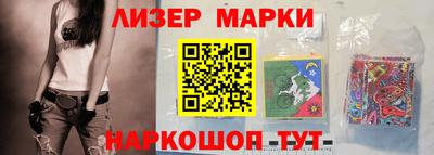 mdma Гатчина