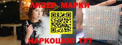 mdma Гатчина