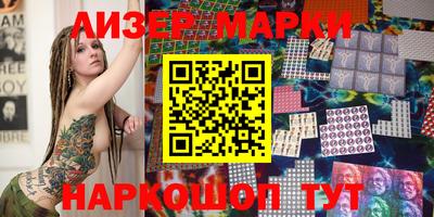 mdma Гатчина
