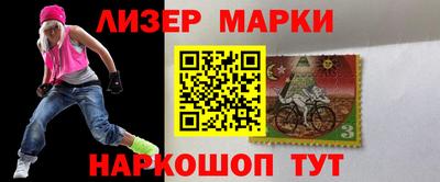 ешки Гай