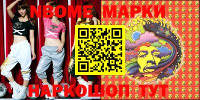 COCAINE Берёзовский