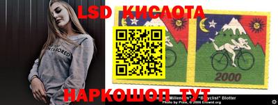 амф Гагарин