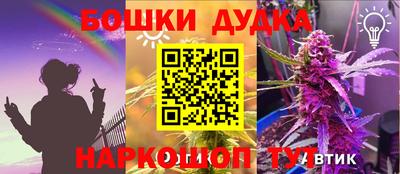 твердый Беслан