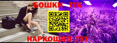 mdma Гатчина