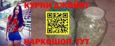 ГАЛЛЮЦИНОГЕННЫЕ ГРИБЫ Бийск