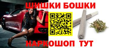 амф Гагарин
