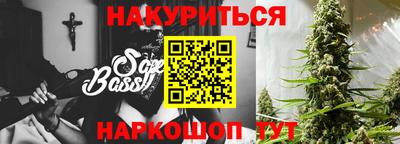 mdma Гатчина