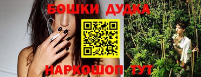 COCAINE Берёзовский