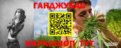 твердый Беслан