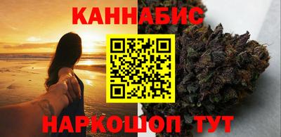 амф Гагарин
