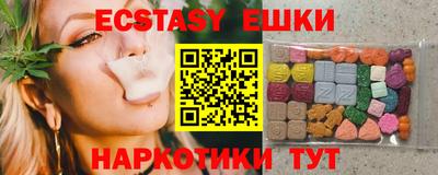 jwh Абинск