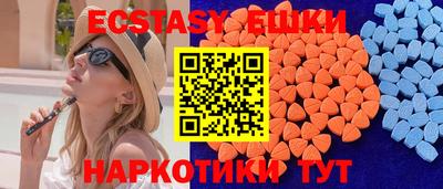 амф Гагарин