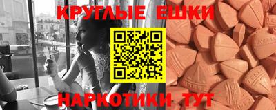 амф Гагарин