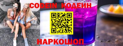 ешки Гай