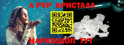 mdma Гатчина