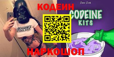 ешки Гай