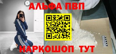 ешки Гай