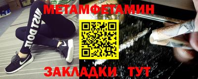 ГАЛЛЮЦИНОГЕННЫЕ ГРИБЫ Бийск