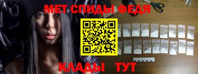 шишки Балаково