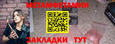 mdma Гатчина