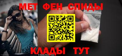 ешки Гай