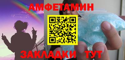 ешки Гай
