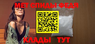 ешки Гай