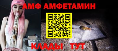 COCAINE Берёзовский