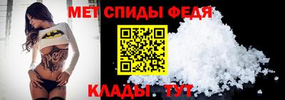 ГАЛЛЮЦИНОГЕННЫЕ ГРИБЫ Бийск