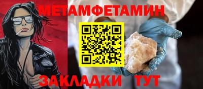 ешки Гай