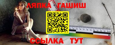амф Гагарин