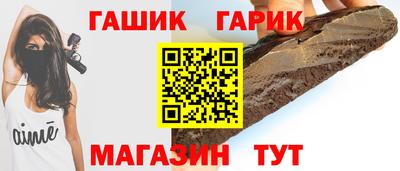 mdma Гатчина