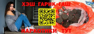 mdma Гатчина