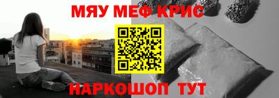 амф Гагарин